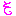 そ