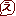 え
