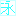 泳