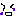 なき