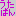 うたばん