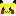 ピカチュウ☆