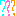 ？