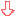 やじるし　下