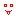 てへっ