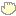 て