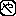 や