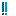 ！