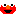 エルモ
