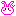 ゥサ