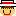 羞