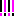 ！