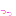 つ