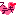 すてき