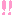 びっこり