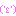 もん