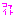 ふぁいと