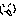 怒り