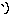 ｋ