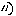 ；