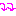 はぁ・・・