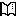 本