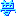夢