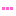 ・・・