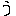 う