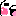 あー