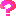 ハテナ