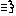 ブーン