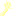 手