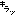 きらっ