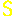 Yesの「S」
