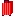 トランク