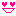 らぶ