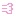 ぶーん