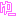 ゆ