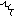 え!?