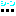 シーン