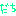 友達