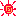 太陽