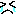 やだ
