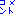 コメント