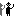 バイバイ