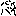 ＷＷ