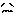 涙