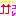 これ