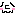 ふにゃ